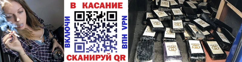 Купить наркоту Далматово Марихуана  Амфетамин  kraken зеркало  Гашиш  Меф мяу мяу  A PVP  КОКАИН 