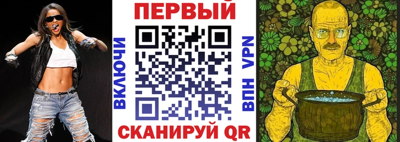 как найти закладки  Далматово  АМФ 98% 