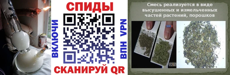Бутират GHB  Далматово 