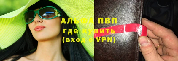 спайс Козловка