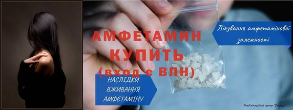 MESCALINE Алексеевка