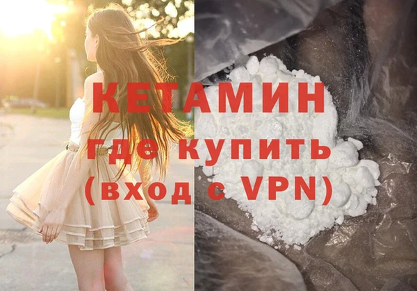 2c-b Козельск