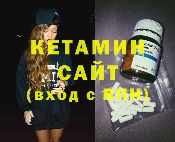 MESCALINE Алексеевка
