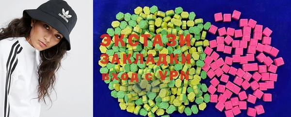 бутират Алексин