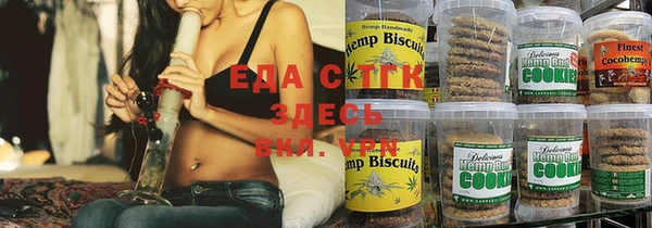 MESCALINE Алексеевка