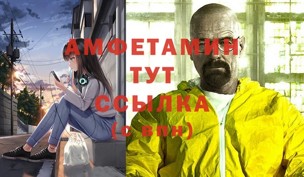 дживик Алзамай